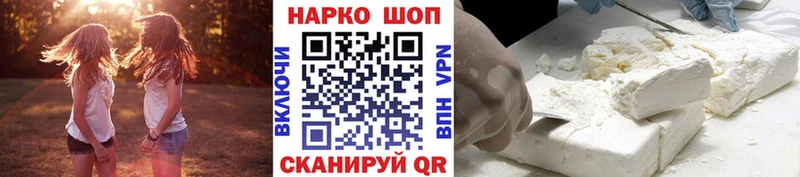Кетамин Ворсма