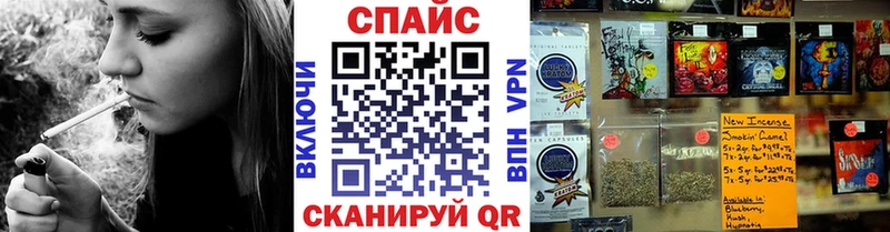 БУТИРАТ буратино  дарнет шоп  Ворсма 