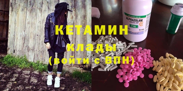 крисы Верея