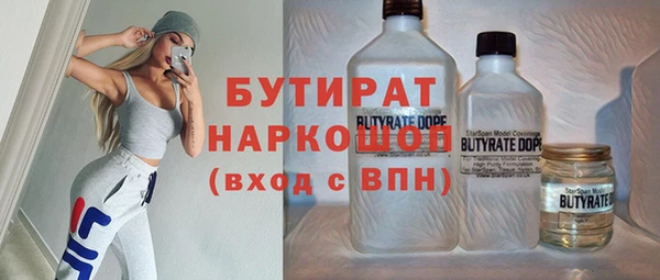 крисы Верея