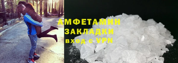 крисы Верея