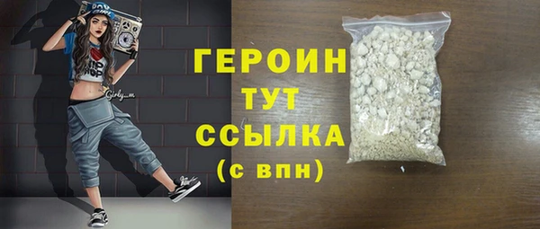 Альфа ПВП Верхний Тагил