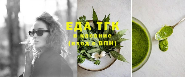 твердый Верхнеуральск