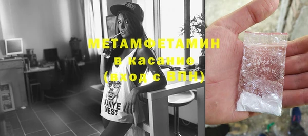 твердый Верхнеуральск