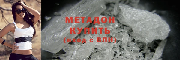 крисы Верея