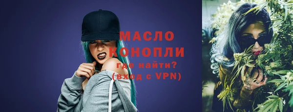 крисы Верея