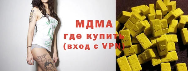 Альфа ПВП Верхний Тагил