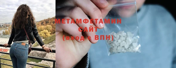 Альфа ПВП Верхний Тагил