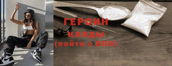 твердый Верхнеуральск