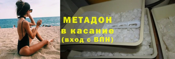 твердый Верхнеуральск
