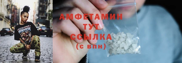 Альфа ПВП Верхний Тагил