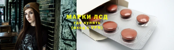 твердый Верхнеуральск