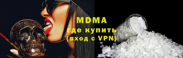 Альфа ПВП Верхний Тагил