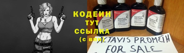 твердый Верхнеуральск