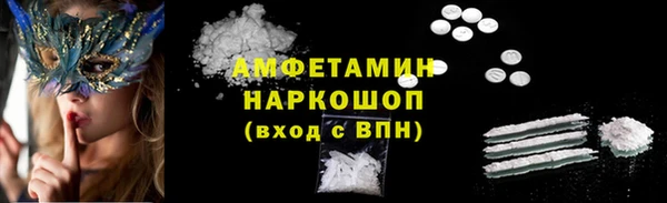 Альфа ПВП Верхний Тагил