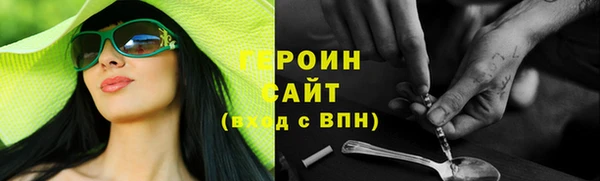 Альфа ПВП Верхний Тагил
