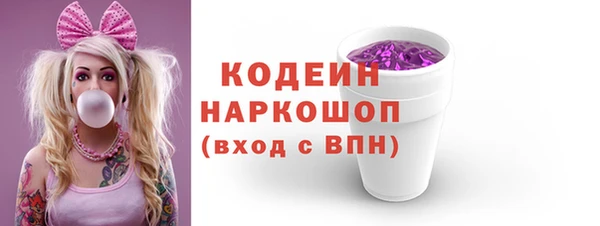 твердый Верхнеуральск