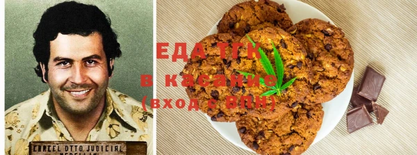 Альфа ПВП Верхний Тагил