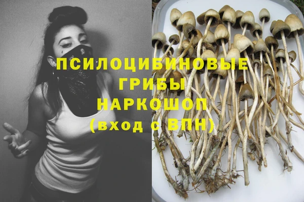 твердый Верхнеуральск