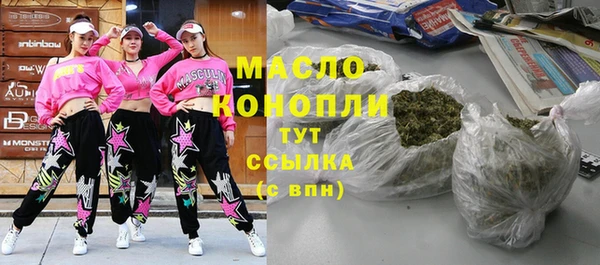 твердый Верхнеуральск