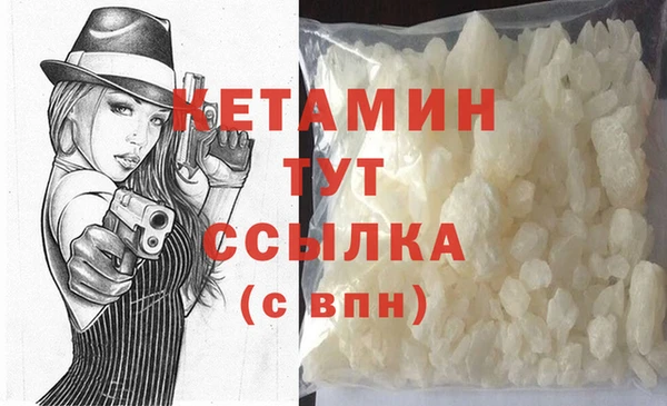 твердый Верхнеуральск