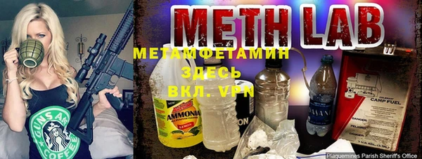 твердый Верхнеуральск