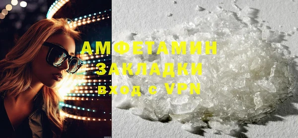 Альфа ПВП Верхний Тагил