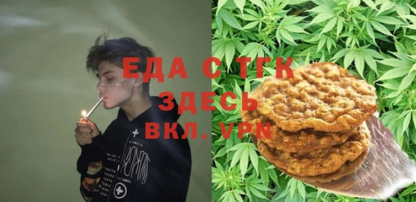 крисы Верея