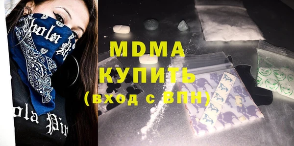 Альфа ПВП Верхний Тагил