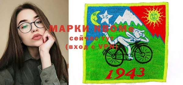 Альфа ПВП Верхний Тагил