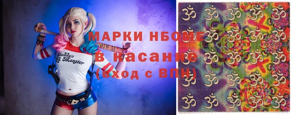 твердый Верхнеуральск