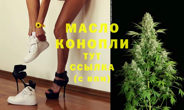 крисы Верея