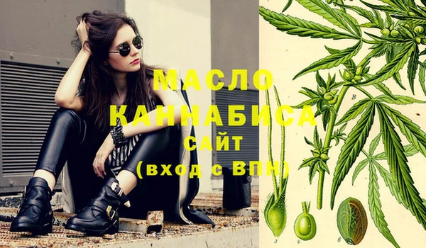 крисы Верея