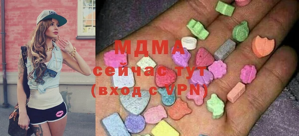 Альфа ПВП Верхний Тагил