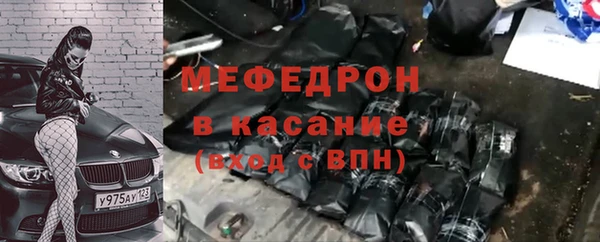 твердый Верхнеуральск