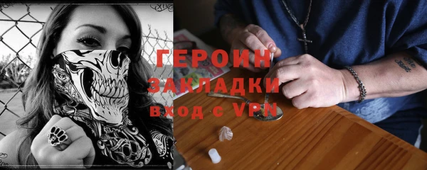 твердый Верхнеуральск