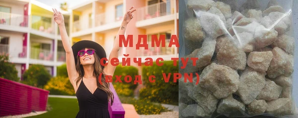 крисы Верея