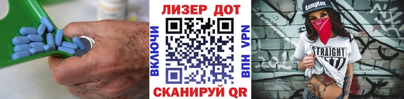 LSD-25 экстази ecstasy Ворсма