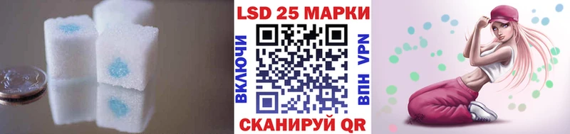 закладки  Ворсма  kraken маркетплейс  LSD-25 экстази ecstasy 
