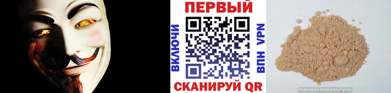 где продают наркотики  Ворсма  Первитин кристалл 