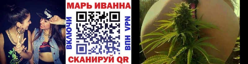 Бошки марихуана ГИДРОПОН  гидра онион  мориарти как зайти  Ворсма 